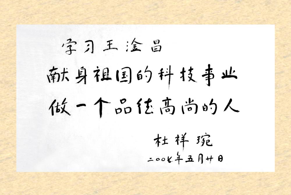 3697b5d8ffdf45c7a425b01f9b5e6f45.jpg