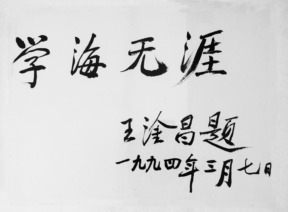 474b196b07c64c729f634a1f0b2d3a53.jpg