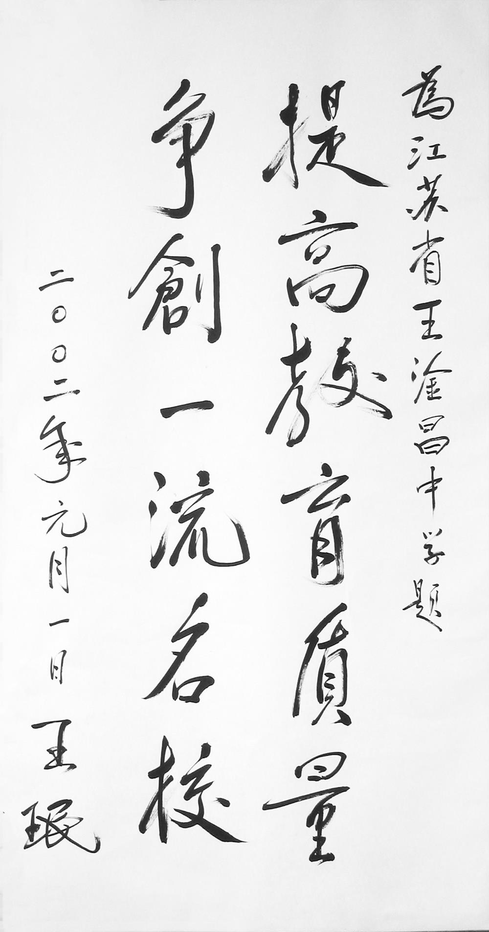 4a477be1b963419085480463fa22a35e.jpg