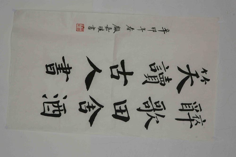 a2b12a67e80e42fe88b73d4709cfdaca.jpg
