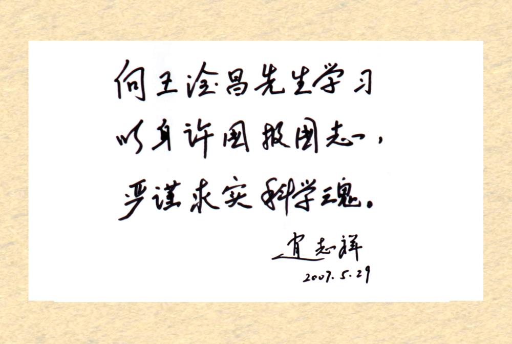 cfcacdbf6da04c9b9c3e44c223137a9c.jpg