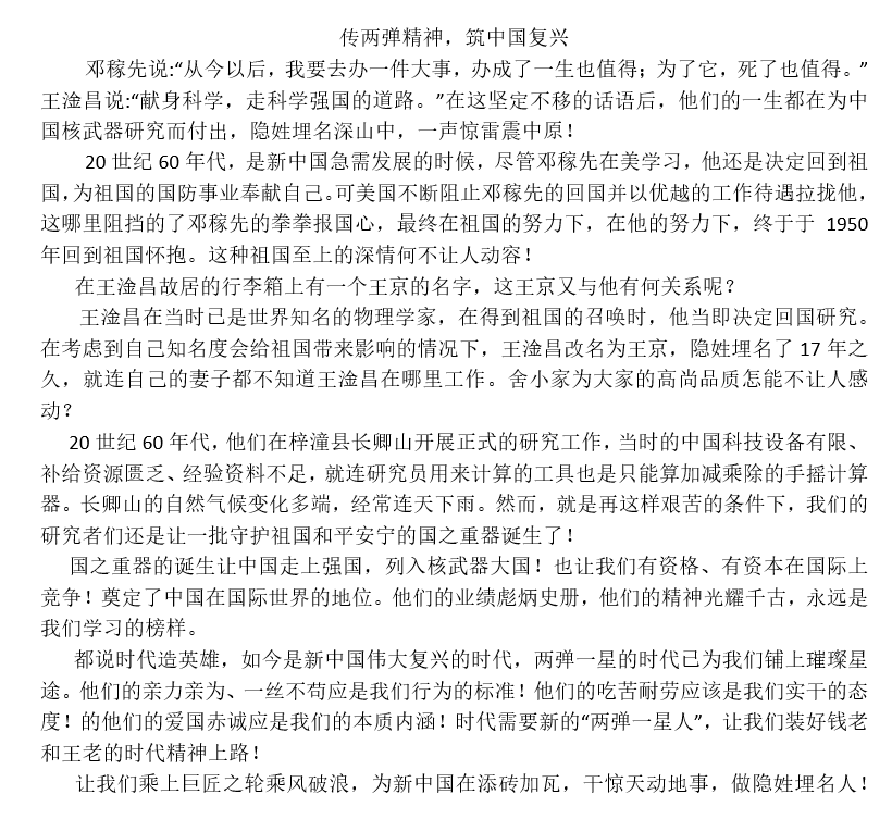1e081ac891894628ab53cdab49c44b90.png