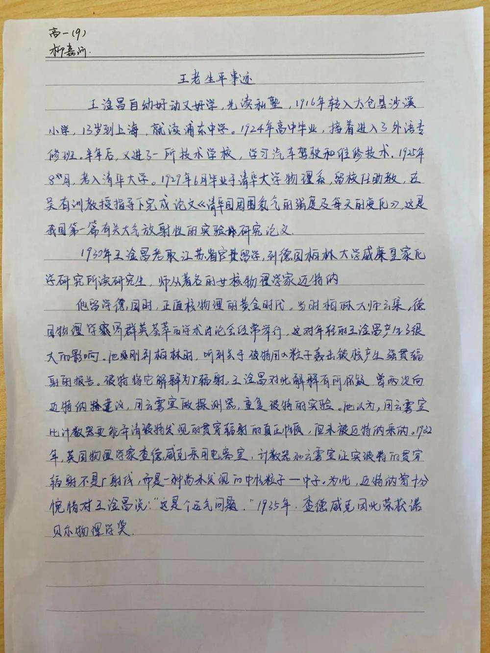 69eb1351abf34b82b23113a6b905eae0.jpg
