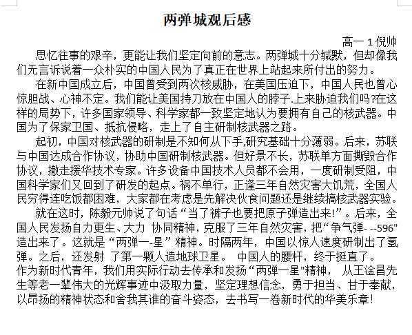 8a7d33f5ab6b4da5ad3b53df0169d761.png