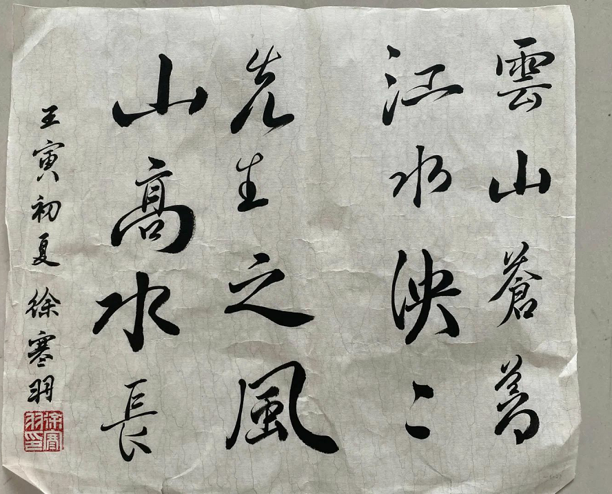949e3f33cc2043efa41dc53b2c70f38a.png