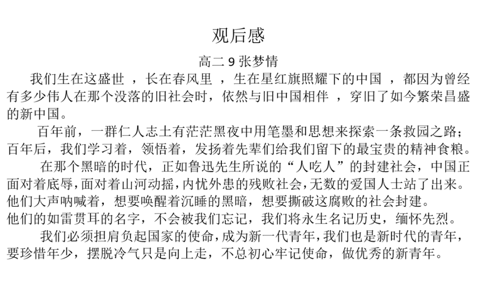 965240afa3ac487db33164e6b4bc0b57.png
