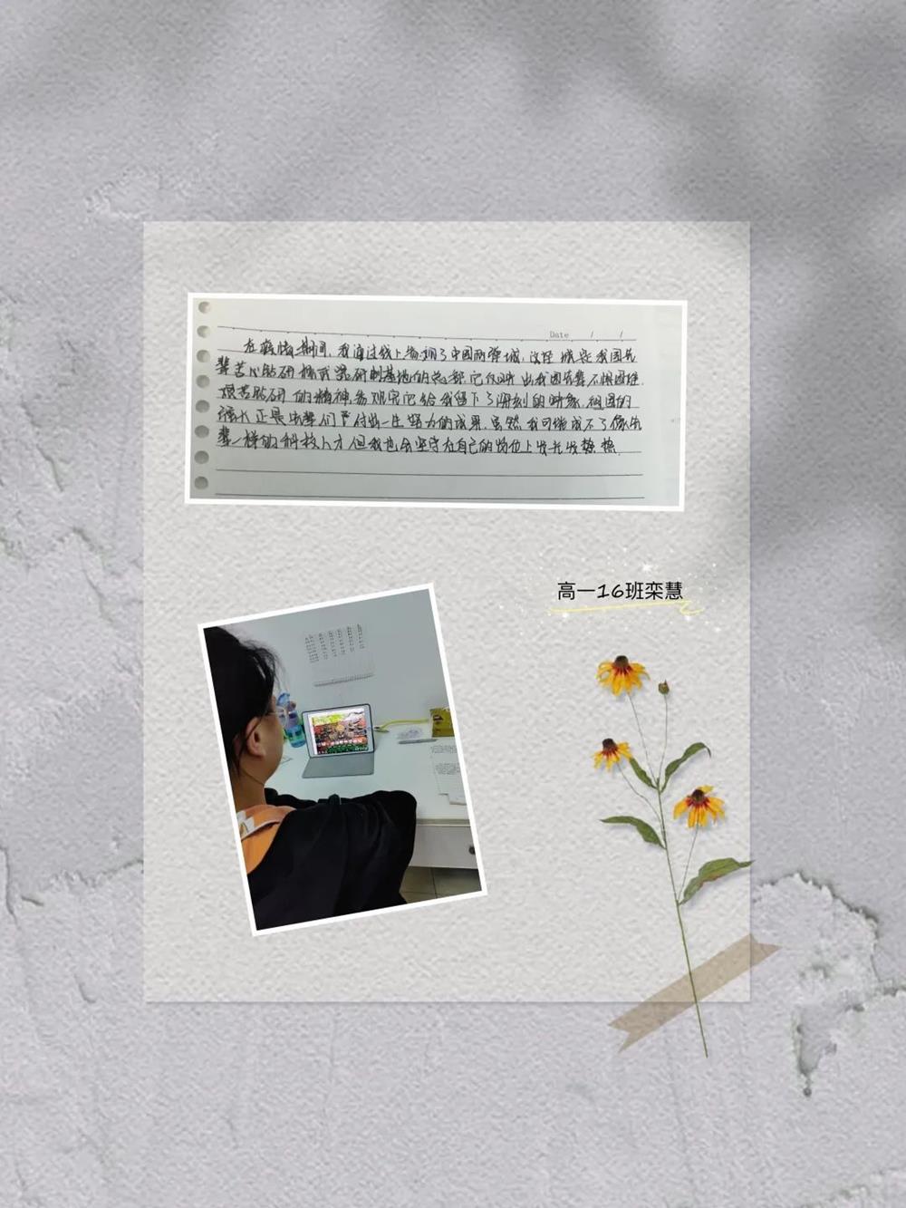a6832a5cd5b14b9286013e877545bf0d.jpg
