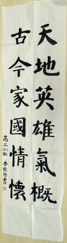 f73e2798d0164153b88f85dbc51d6d5b.png