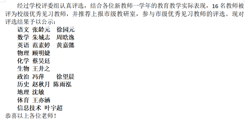 3910dbddde7d48dbb0c096ae05634bcd.png