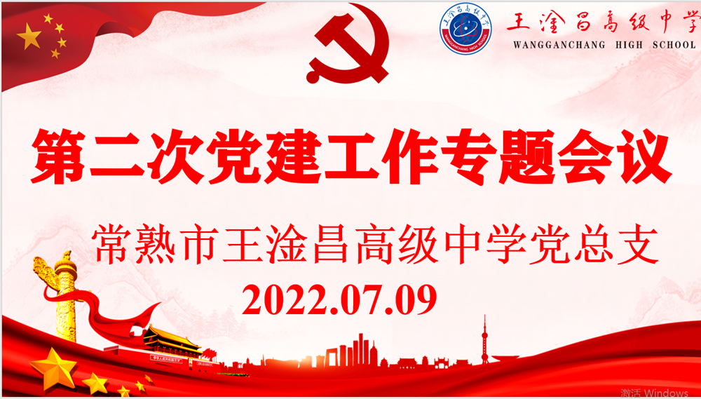 f3536c43edb34711ae644ddcecb59458.png