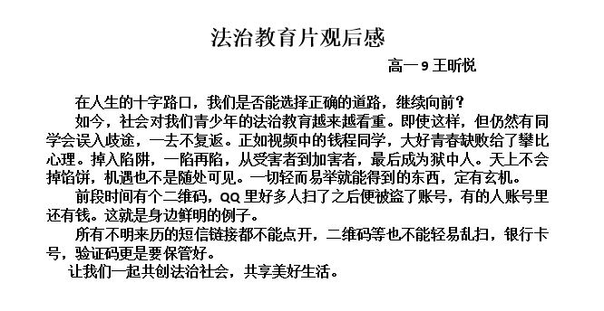 2226bd4095d14eb0ba39c3f6fb2688f8.png