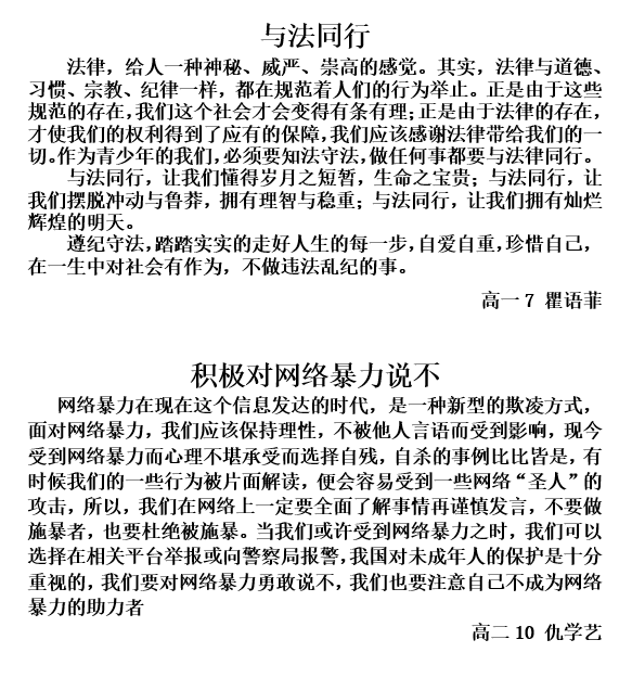 32fbe107a10f409599ac51eb09d60827.png