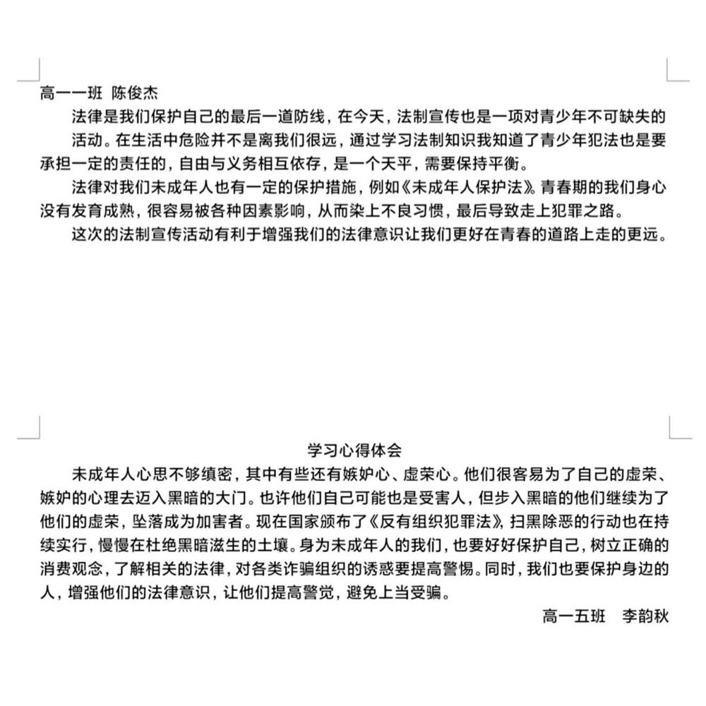 351c242f268e4eca925536e44b0fbc62.jpg