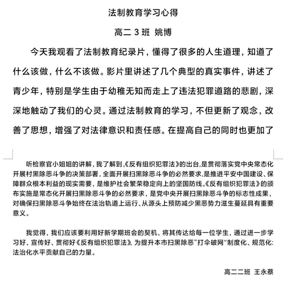 adde7159acc2488ca3518232644e88ff.jpg