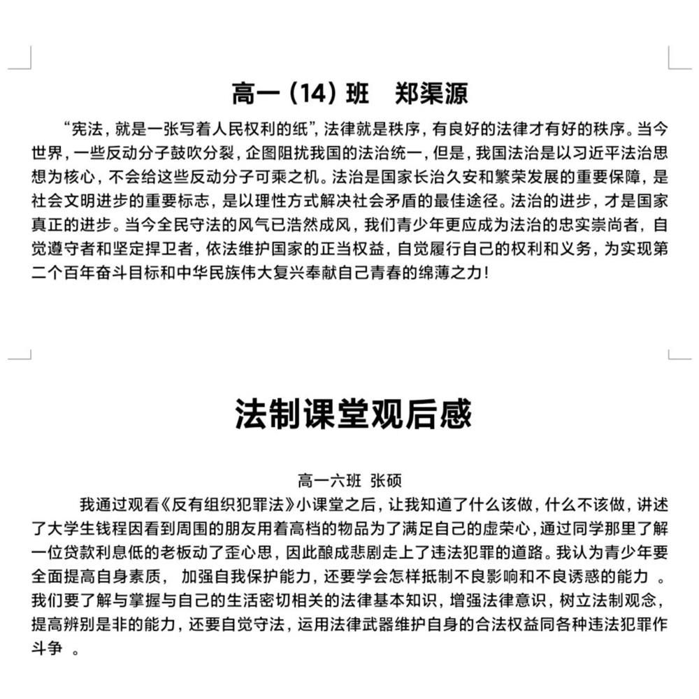 af2fc567ca6949628e09758c49161f23.jpg