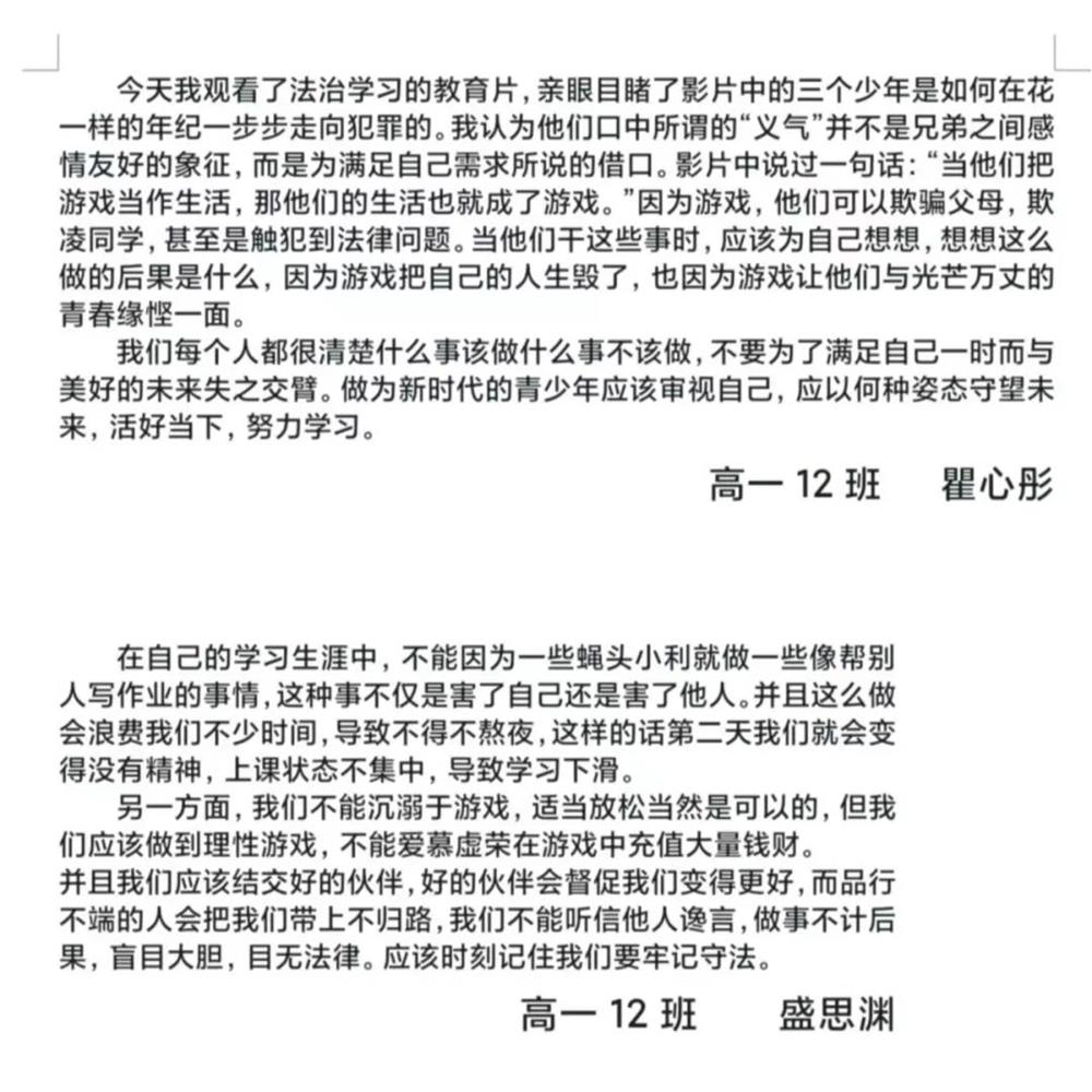cf0997e8389b4abdb9e46240afa059cf.jpg
