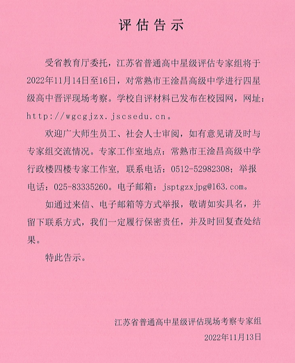 a85850d581494ac0aa2c40be40d896e1.png