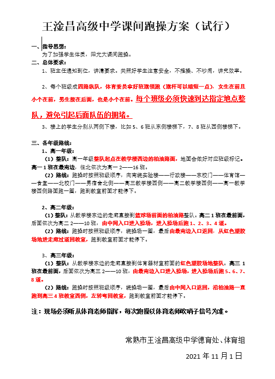 473ac5d128d04898bbb2b632ef2c7f15.png